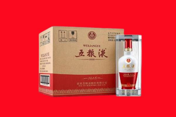 运城市万荣回收五粮液