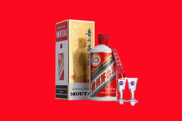 运城市万荣回收茅台酒