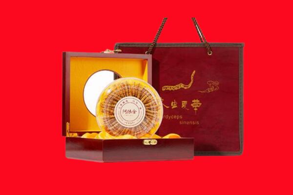 运城市万荣回收冬虫夏草.jpg