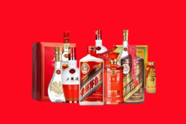 运城市万荣回收各种名酒.jpg